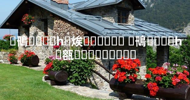 �鳵����һ�㶼��ɶ�ӳ� �鳵����һ�㼸������ͷ��